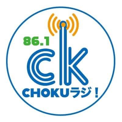 作品の想いを語っています!! 2021_08choku01.jpg