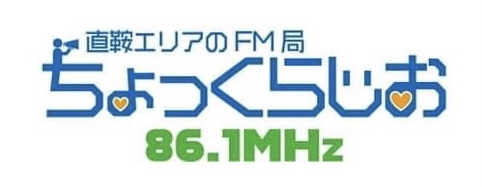 作品の想いを語っています!! 2021_08choku02.jpg