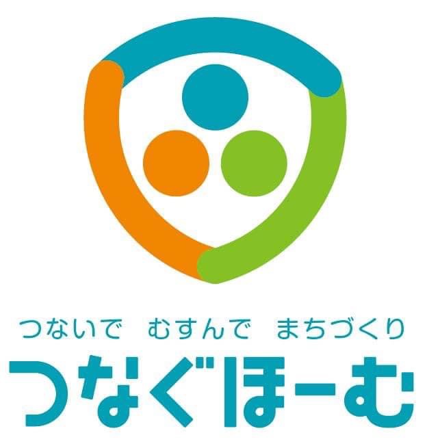 作品の想いを語っています!! 2021_08choku03.jpg
