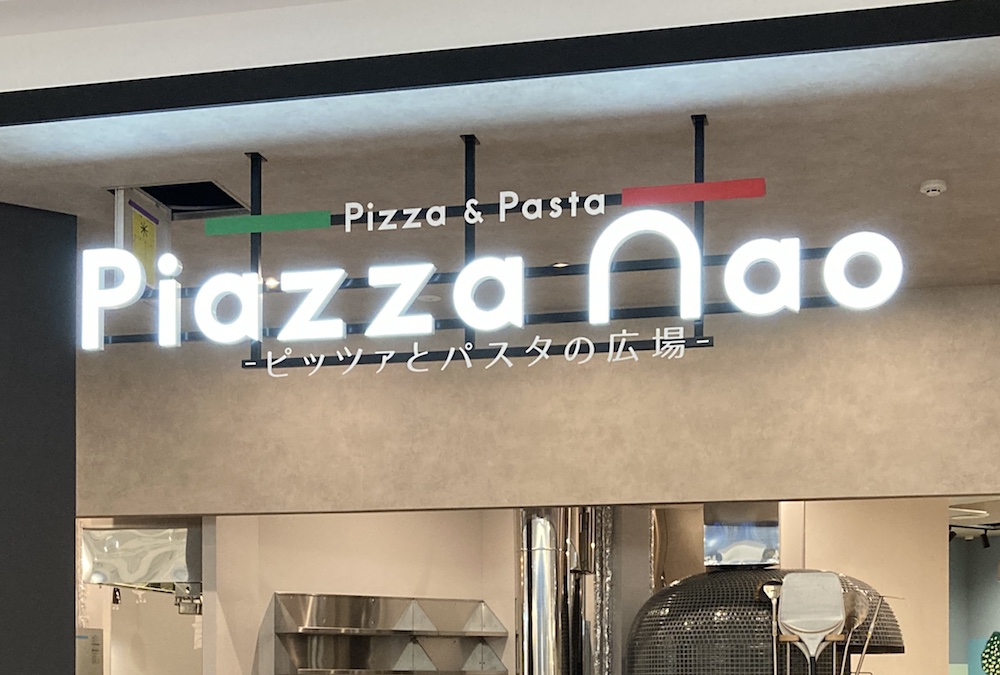 店舗ロゴ!! 2022wall_art04.jpg