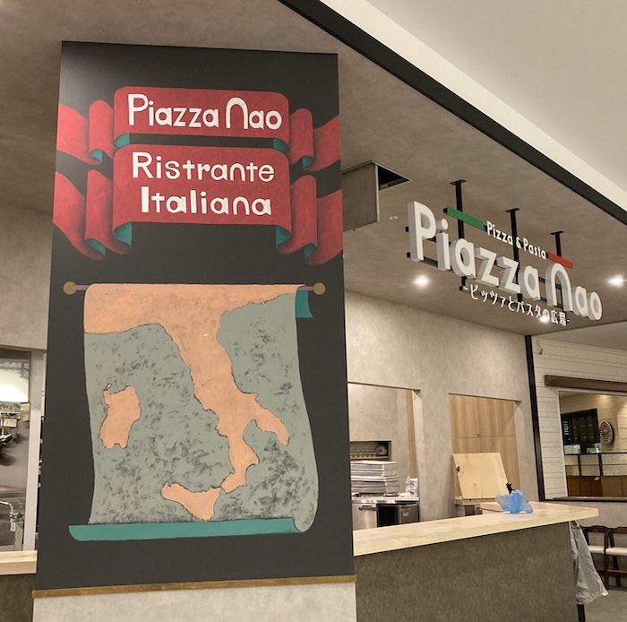 イタリアの地図を描いて