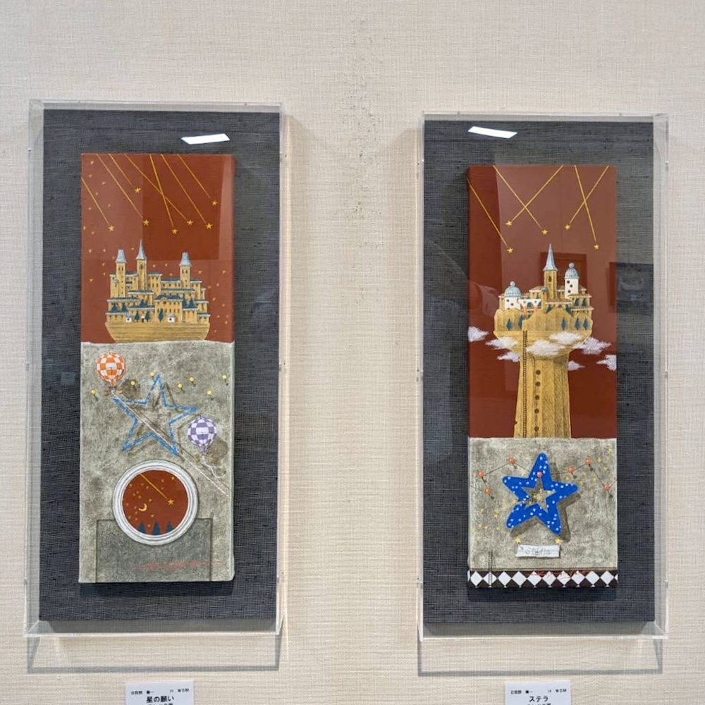 小倉で二人展の会場風景! 『大場正男・日賀野兼一 二人展』
