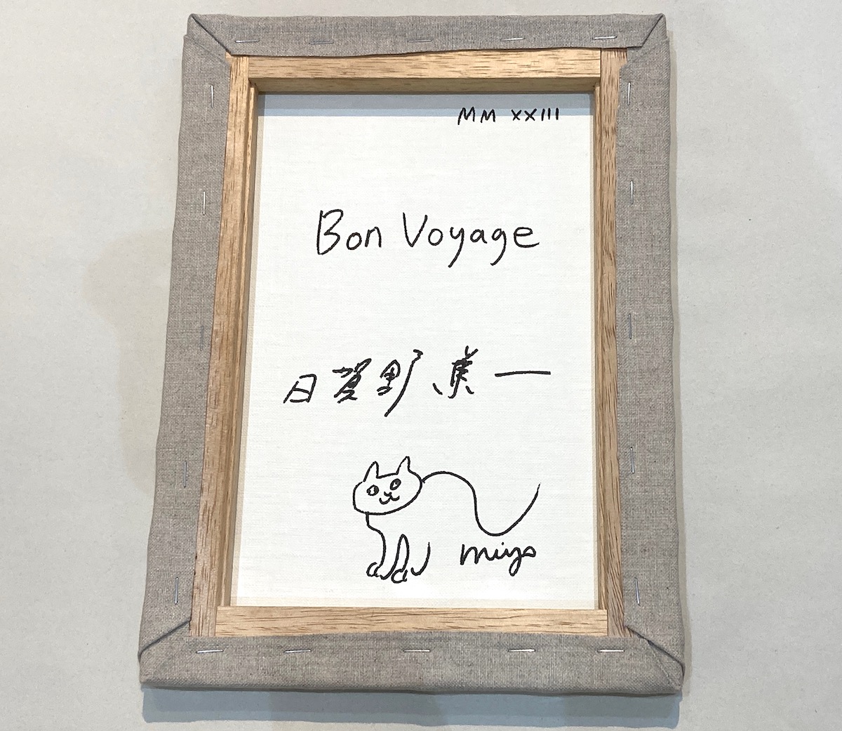人気イラストレーター「みよこみよこ」さんとの初コラボ作品! 人気イラストレーター「みよこみよこ」さんとの初コラボ作品!