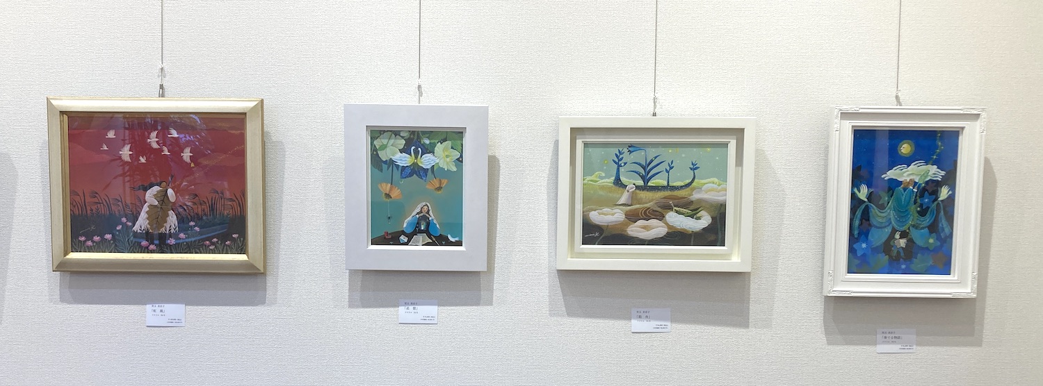 児玉美音子さんの作品! 児玉美音子さんの作品!