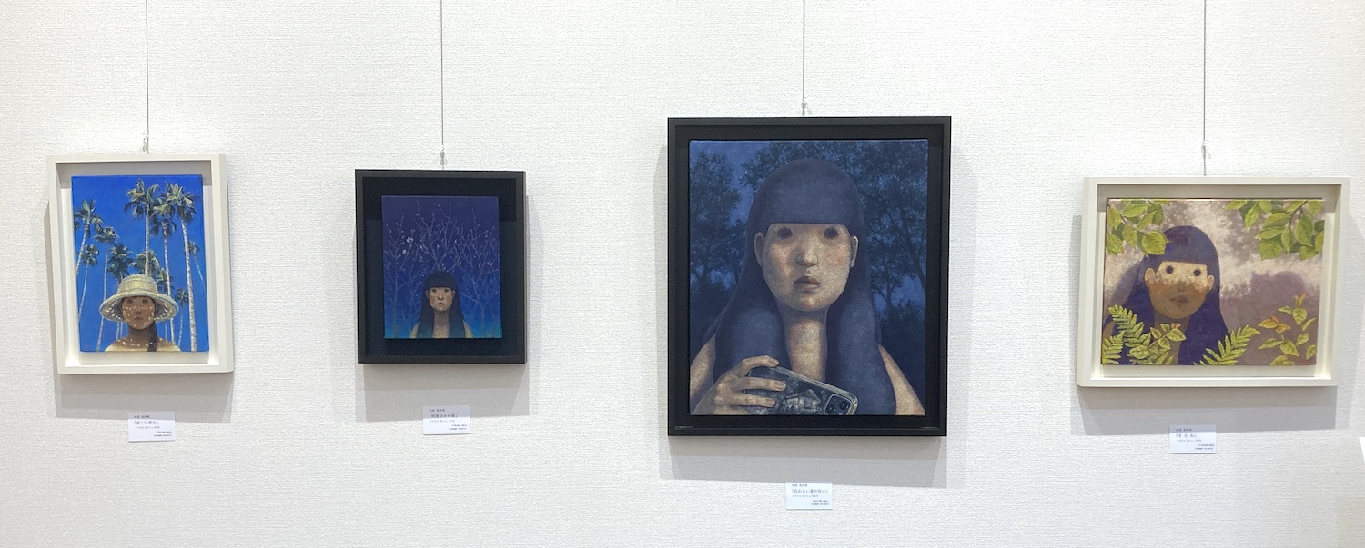 光武美沙希さんの作品! 光武美沙希さんの作品!
