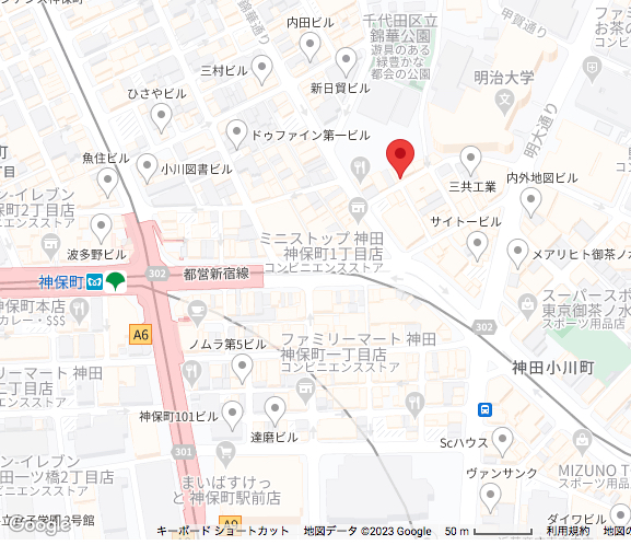 神保町にあるお店です! torinohomare_map.jpg