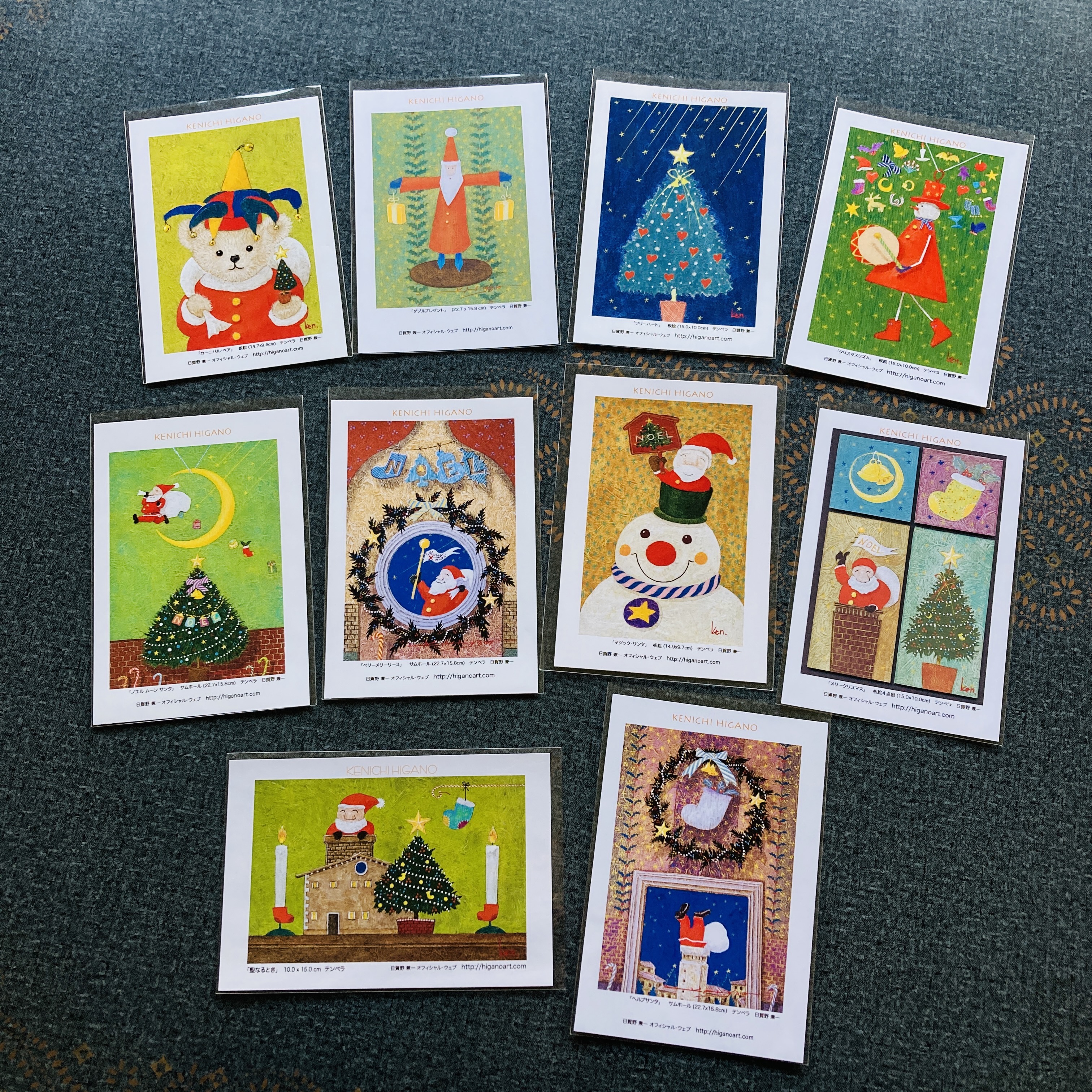 オリジナルのクリスマスポストカードセットです! card_christmas_set10.jpg