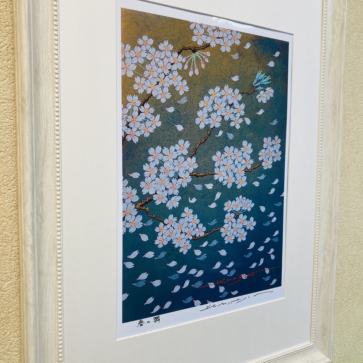 春にピッタリ! giclee_2001_02.jpg