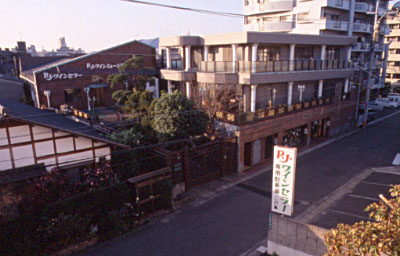 ワインセラーの全景です! 03pjwine1.jpg