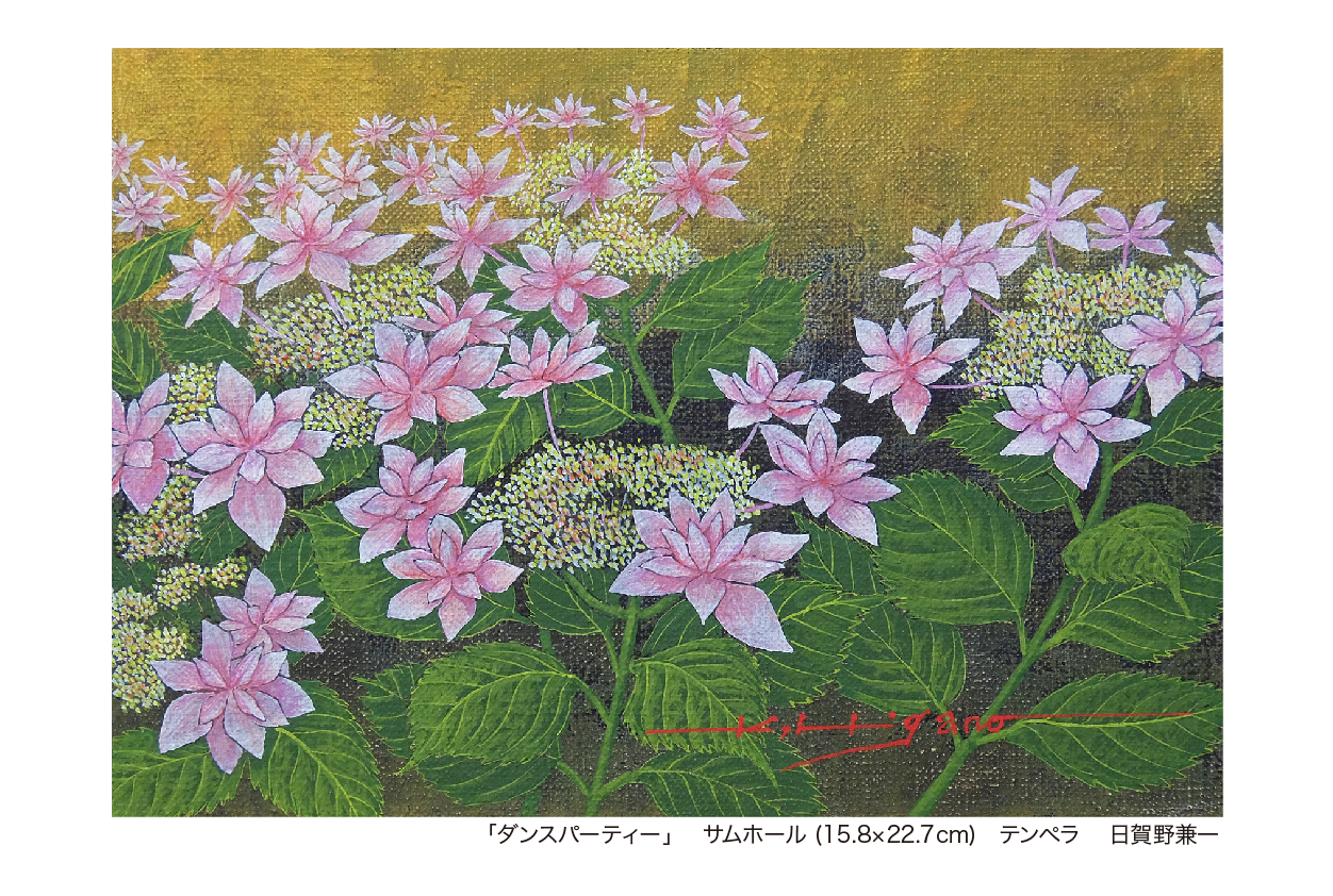 ダンスパーティー! 26card.jpg