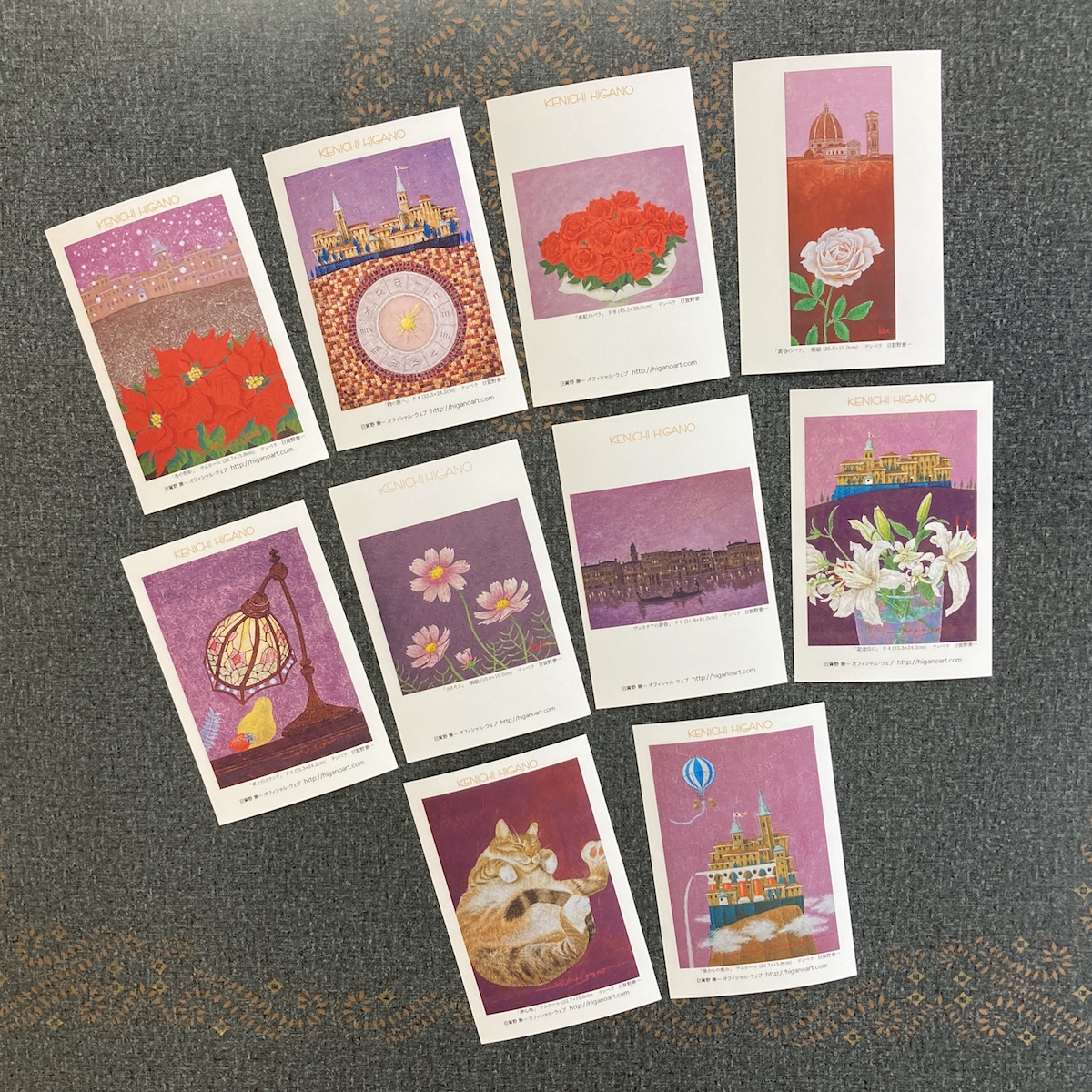 PINKの世界も楽しく! pinkcardset.jpg