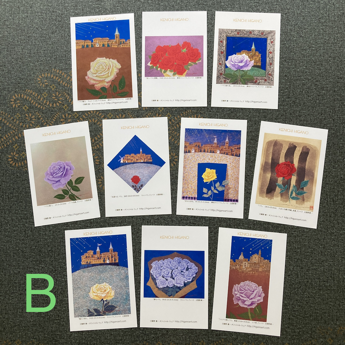 card_rose_set_b2.jpg