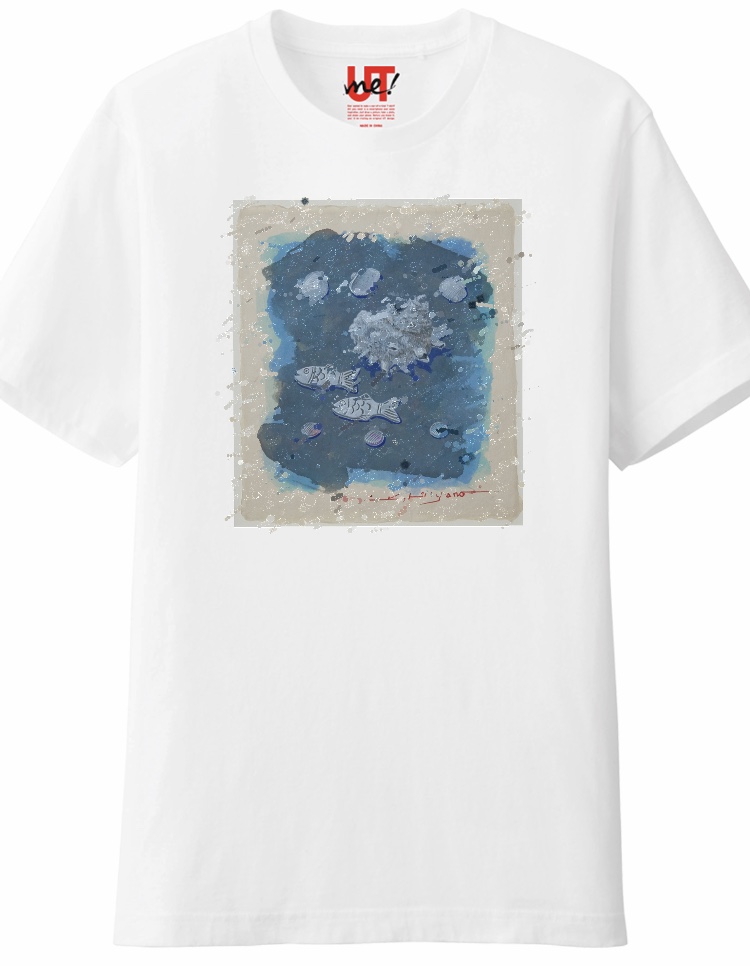 楽しいTシャツあります! 2020_UTme_01.jpg