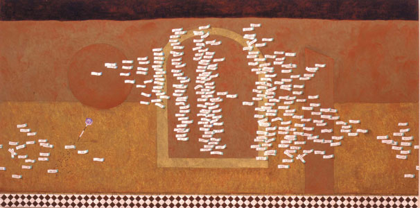 1999-31 N-35N̖.jpg